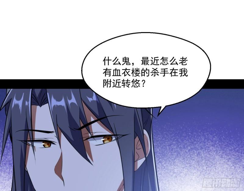大水淹了龙王庙78
