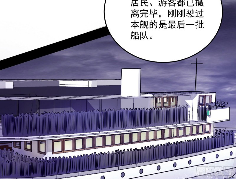 神鬼之拳，复活！36