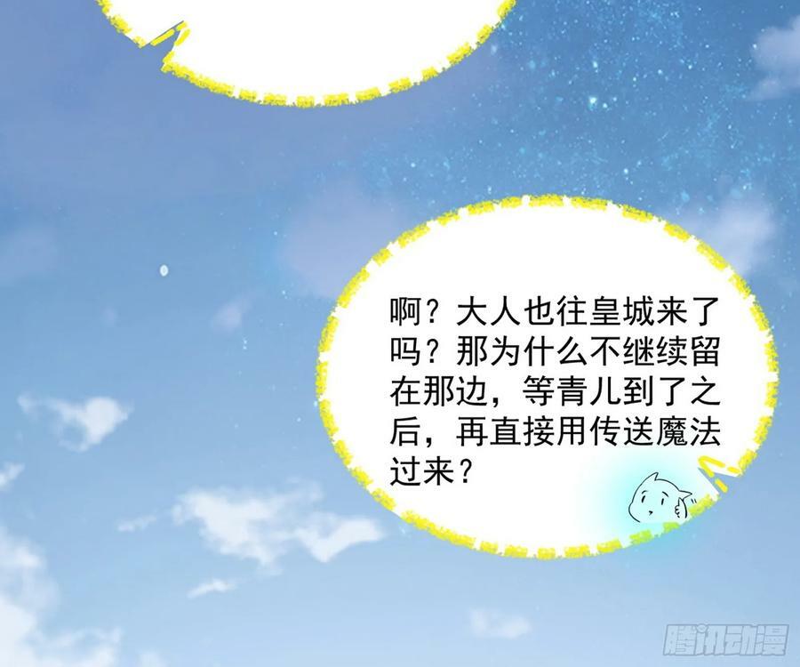 霸拳入剑50