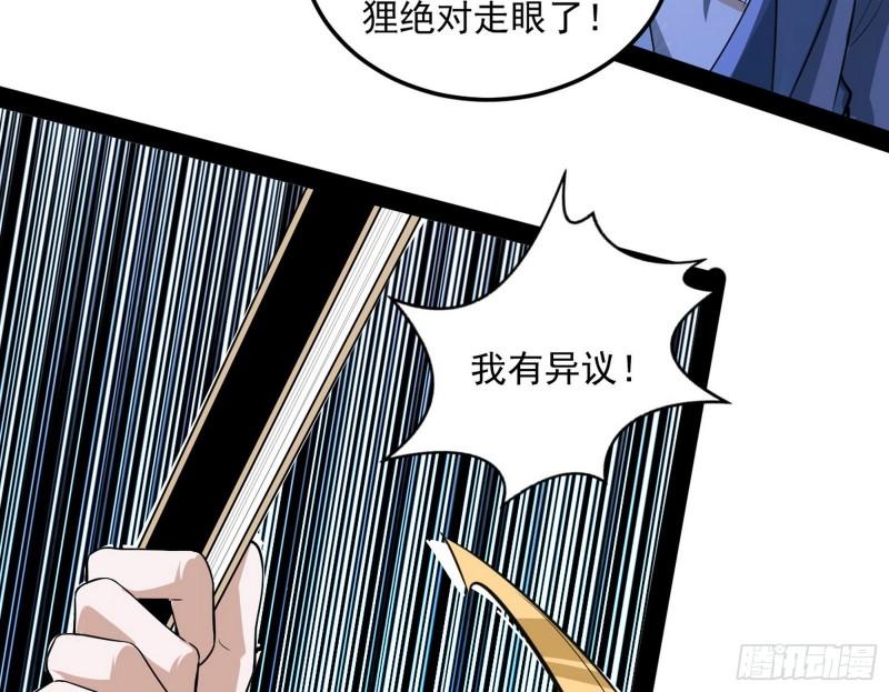 峰回路转72