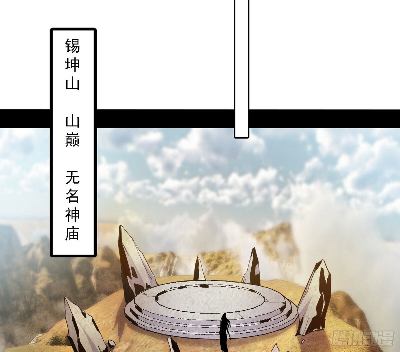 永远在作死的谢焱60