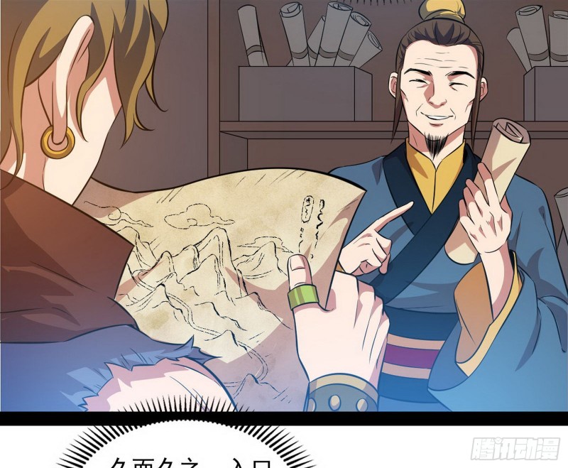 相濡以沫，不如相忘于江湖141