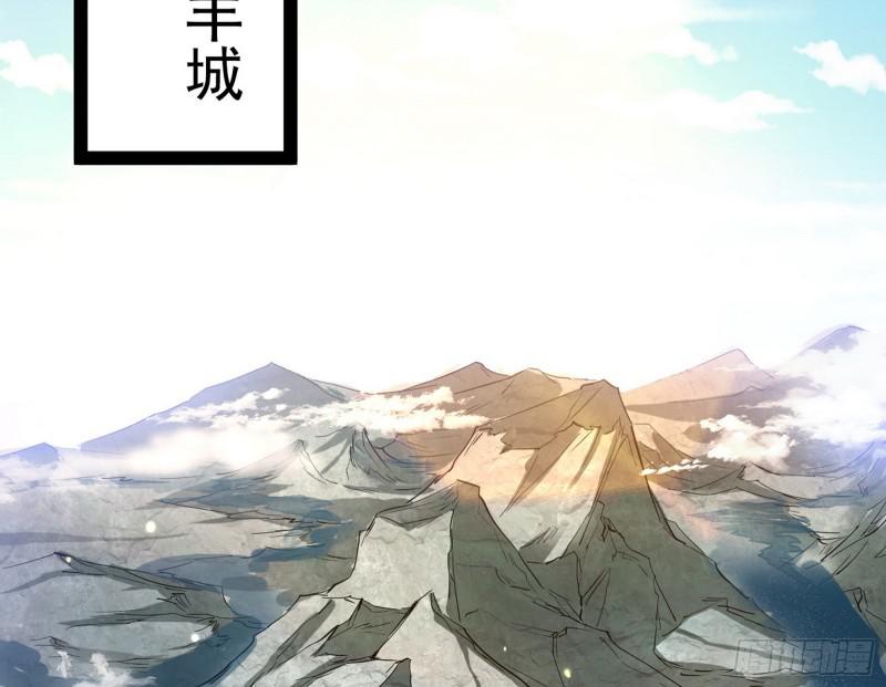 画风相似的人45