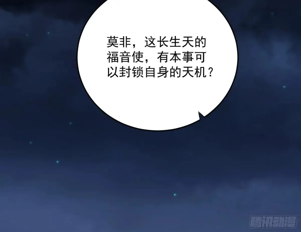 余波96