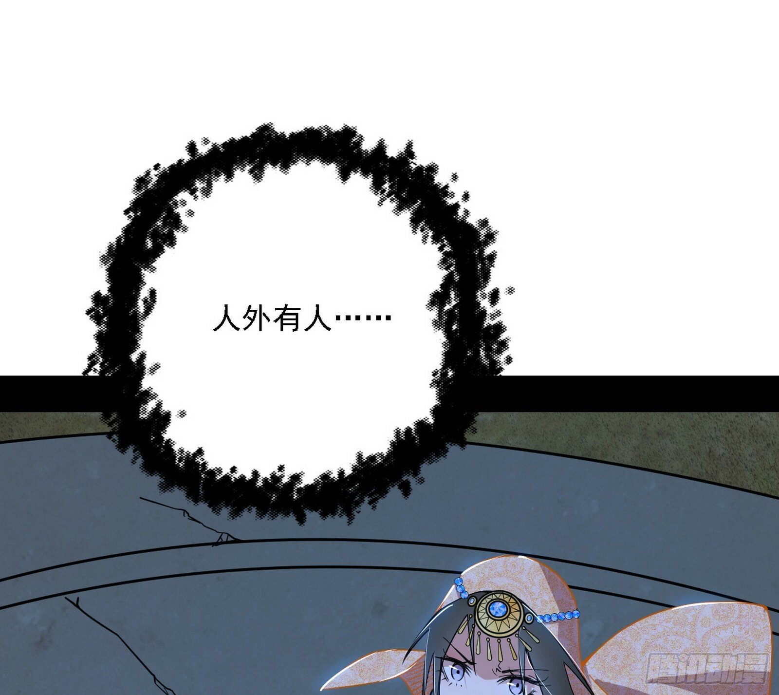 永远在作死的谢焱69