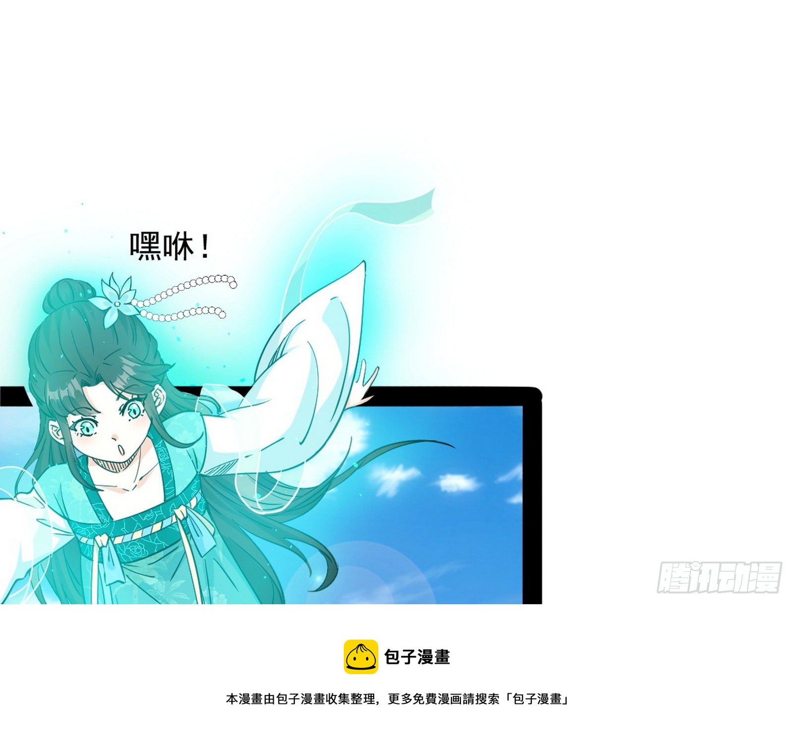 危机意识和嗅欲支12