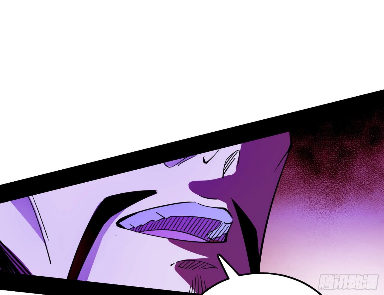 崇灵之道23