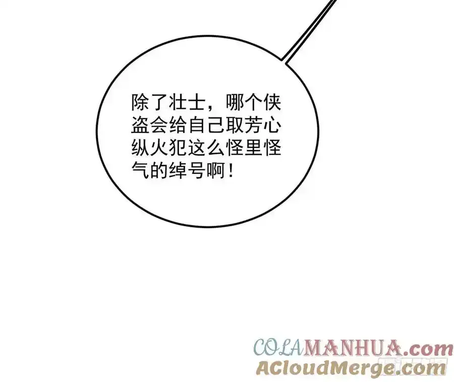 如愿以偿4