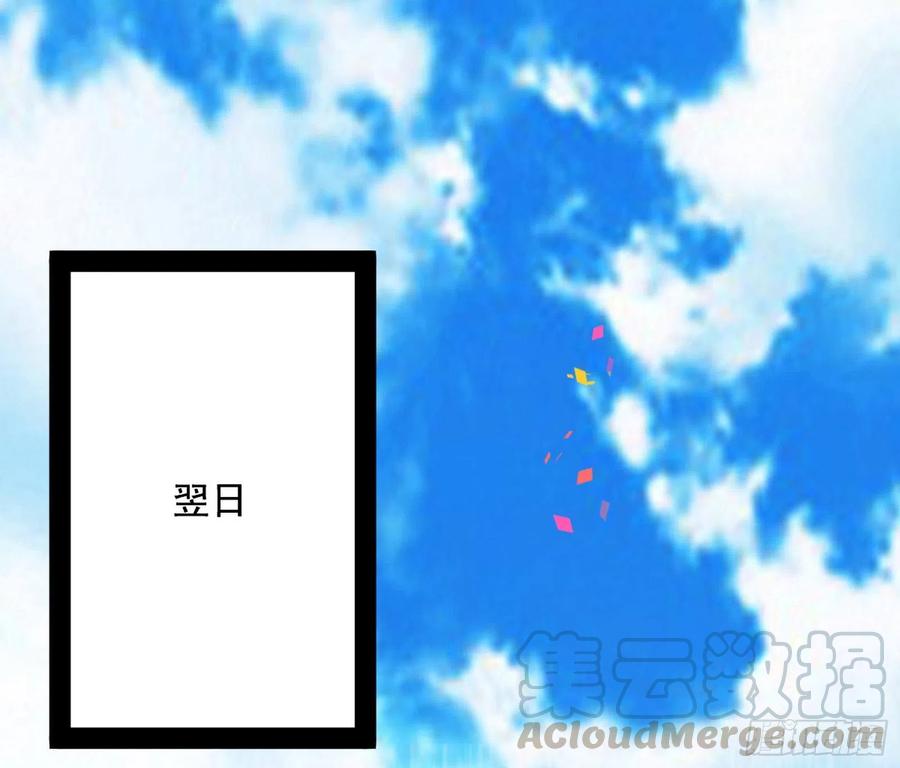 不还手也能五分钟解决战斗24