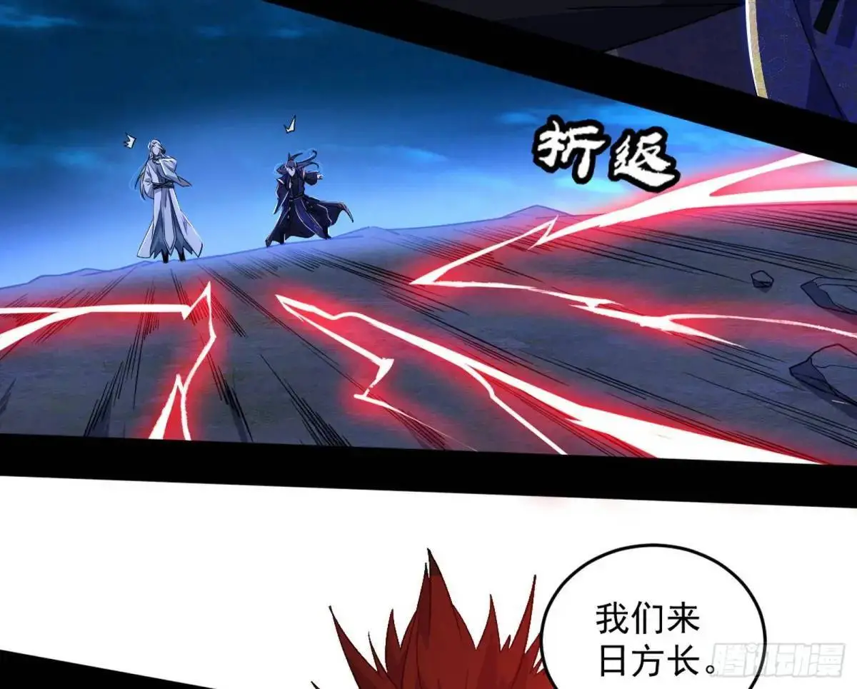 她馋我身子！70