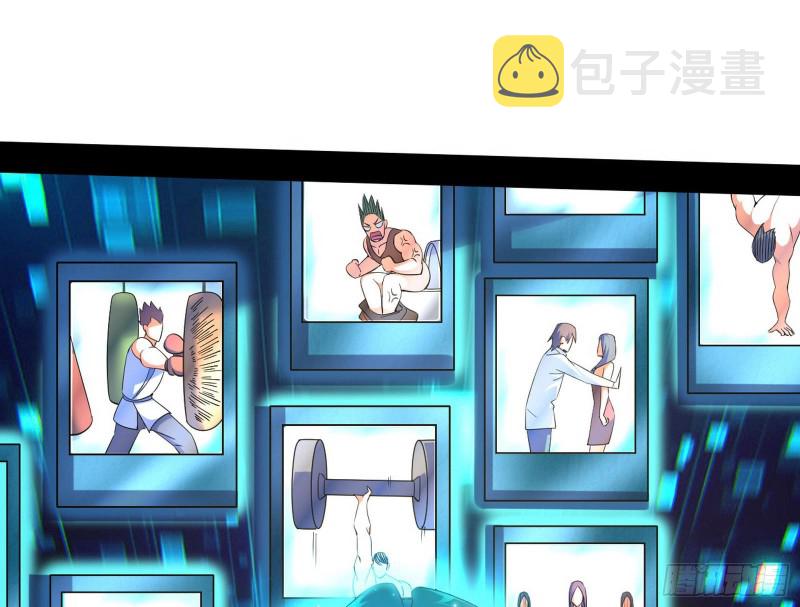 登门拜访24