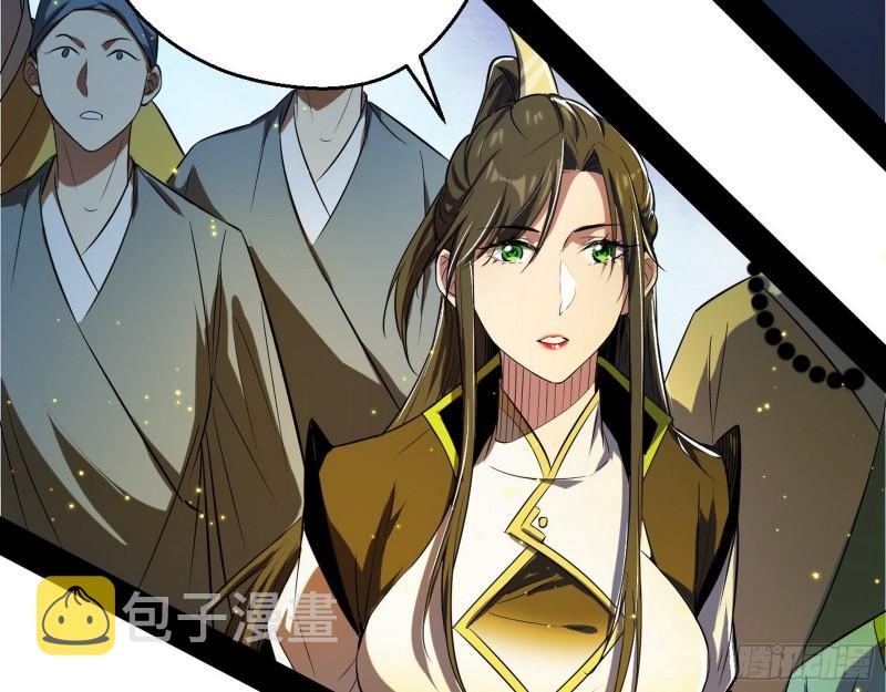 人生八苦55