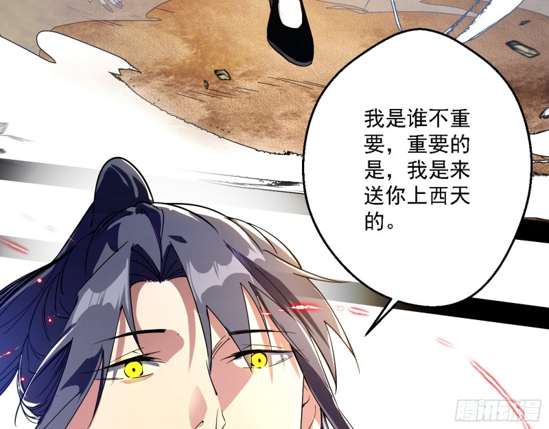 新世界152
