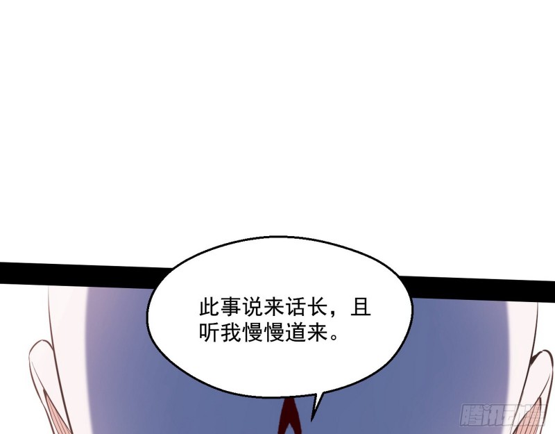 青儿暴露38