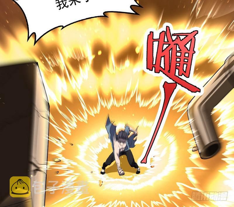 帝国永恒124