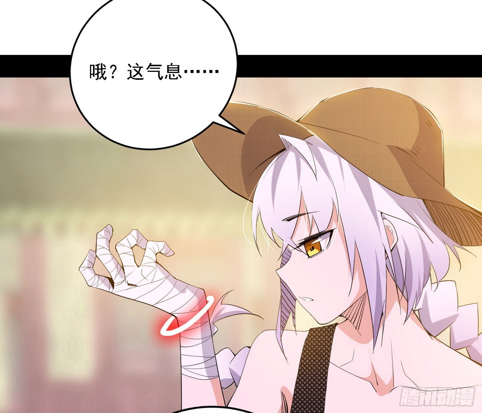 大唐血衣楼30