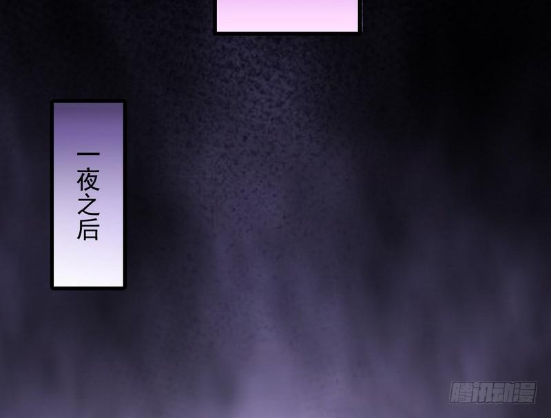逆袭？你想多了99