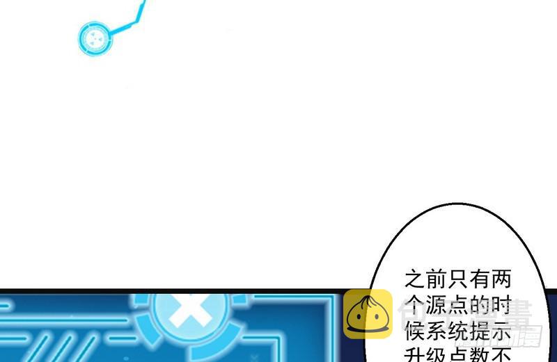 想要自救，先得自污35