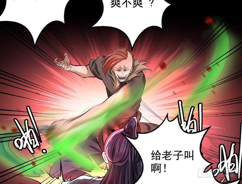 颇有收获21