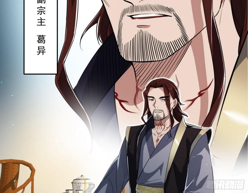 父慈子孝35