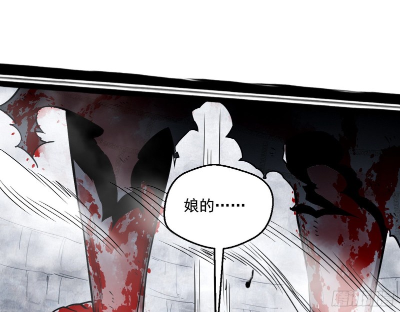 谢焱VS喜三昧114