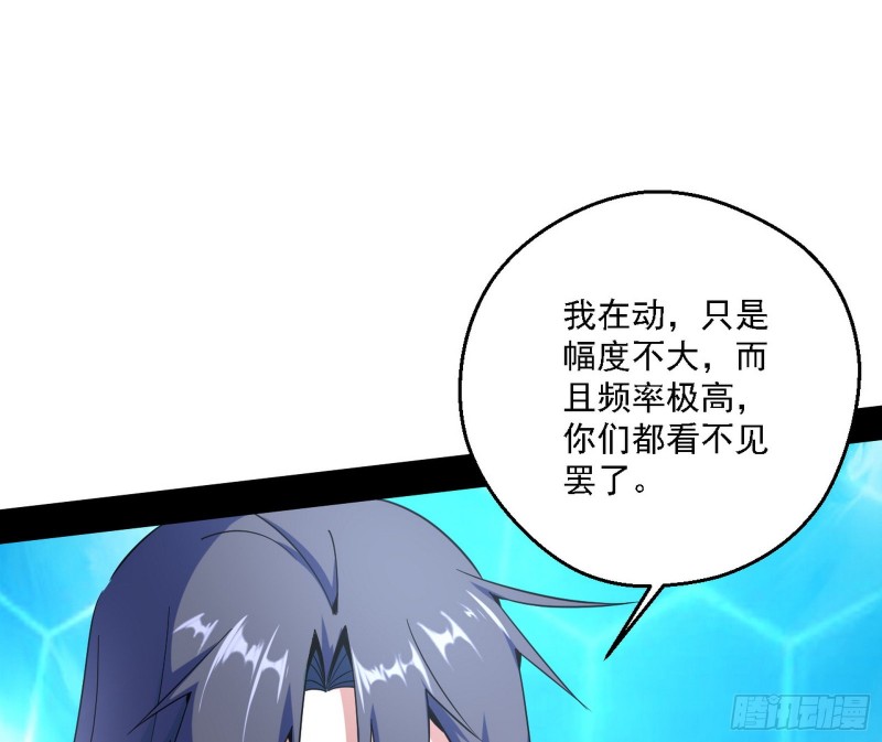谢焱VS李约瑟55