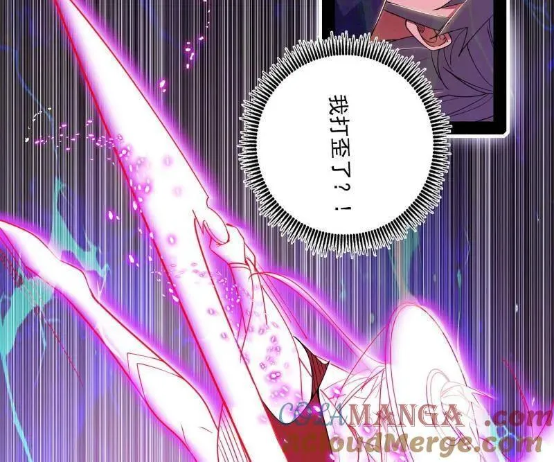 第462话 谢焱VS辨是非，神功不敌外挂20