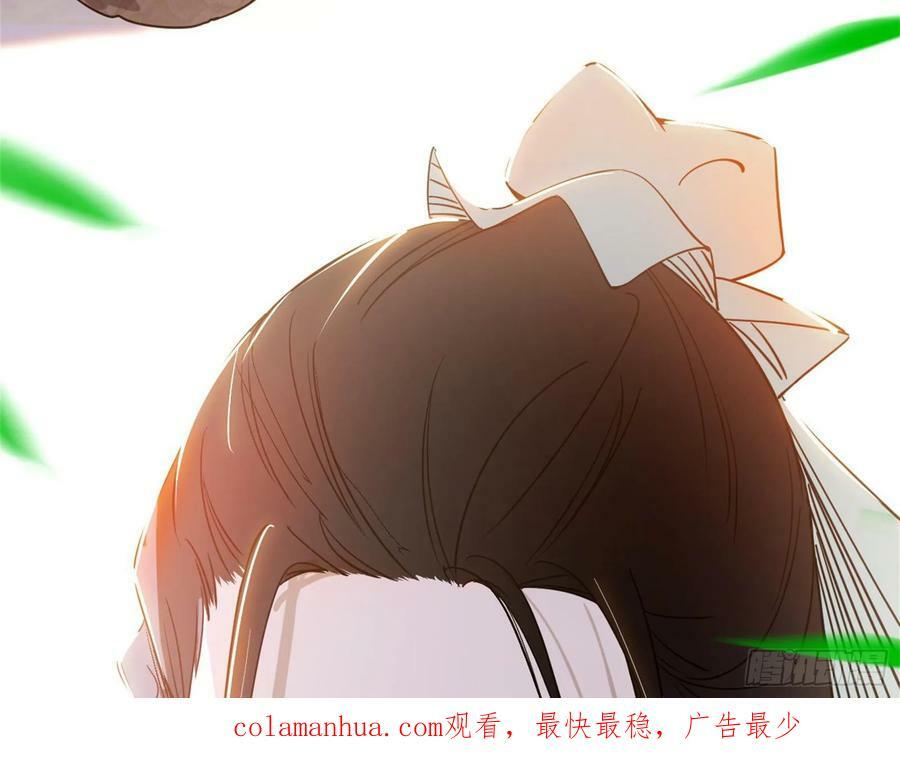草庐之约117