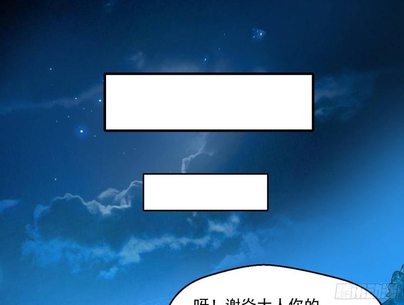 风险大，改变计划78