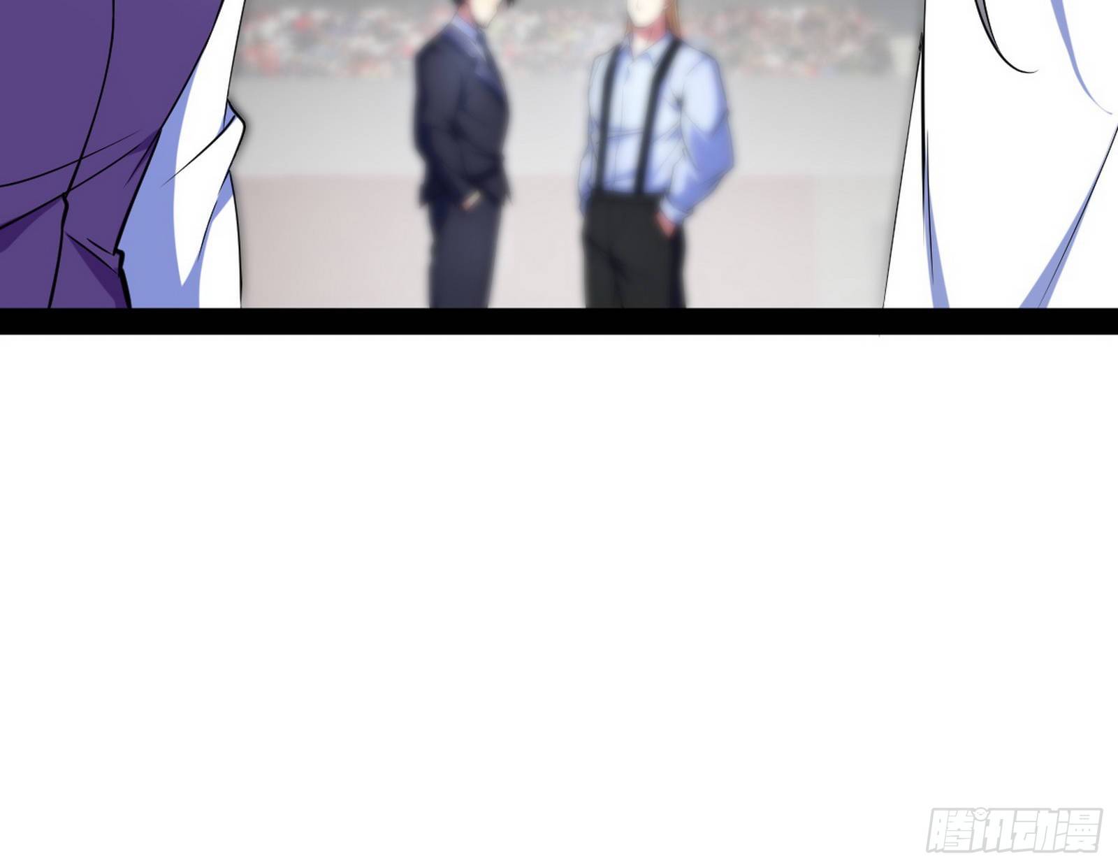 强行扣锅89