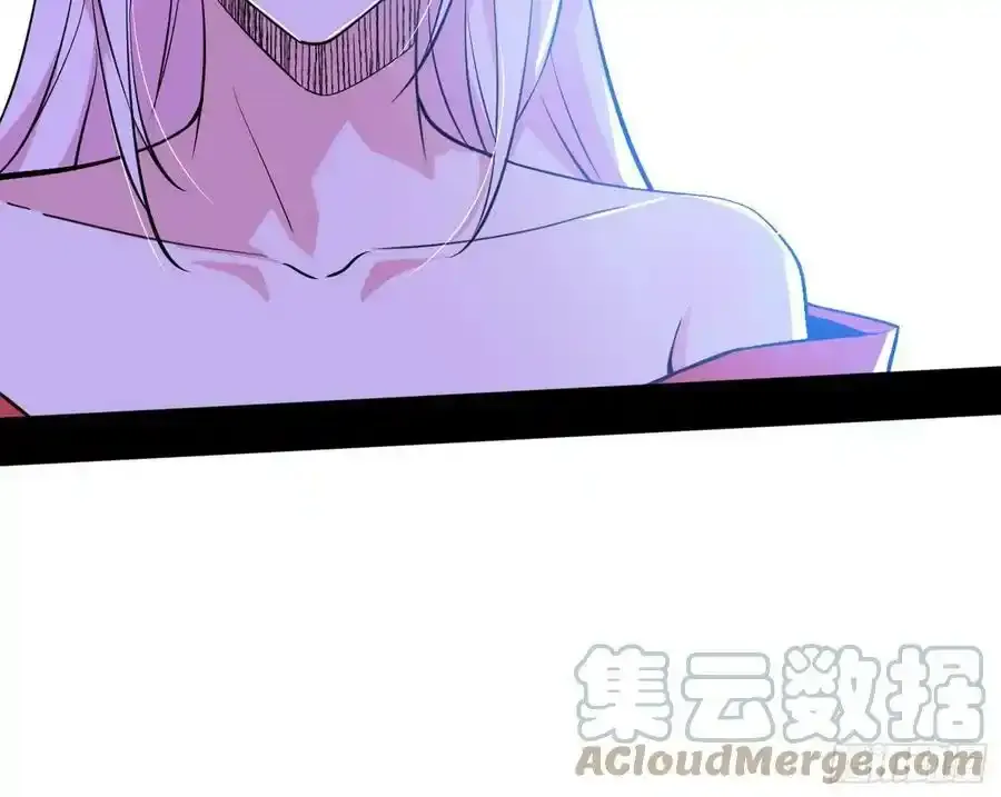 功法隐患与妖女的叮嘱40