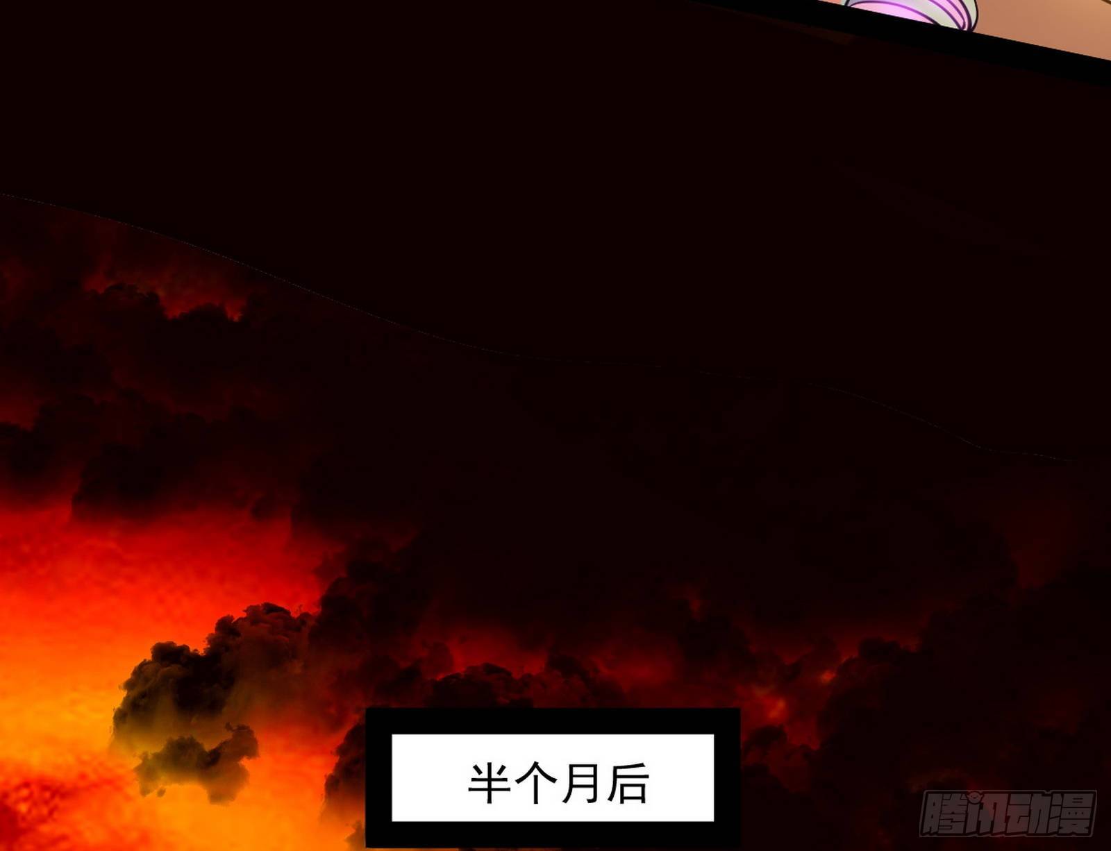 教练，我要学魔法！90
