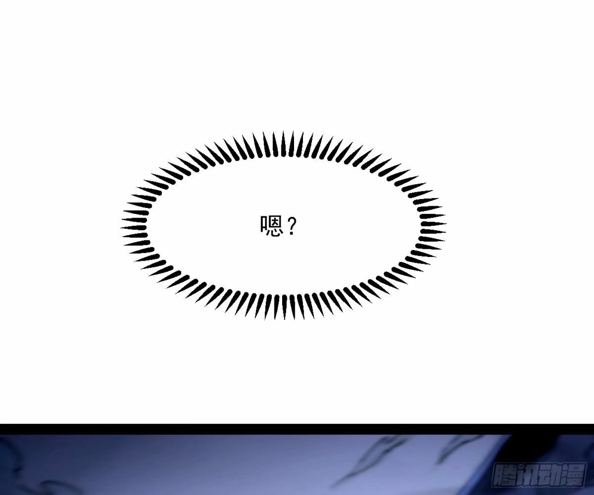 杀？不杀？ 【三更】120