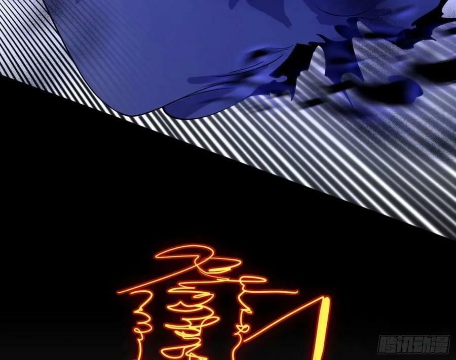 意外的刺杀，久等的访客9