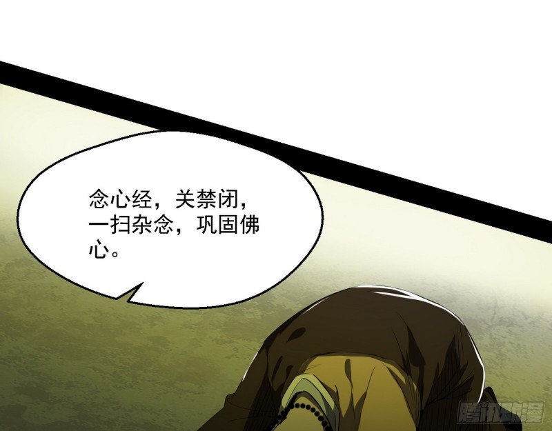 地狱八难22