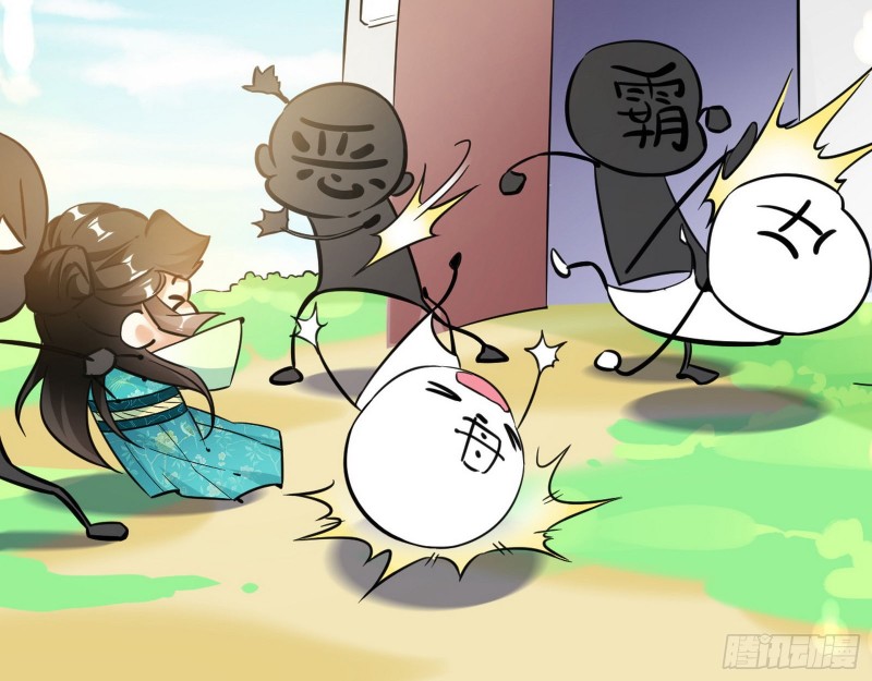 青儿暴露44