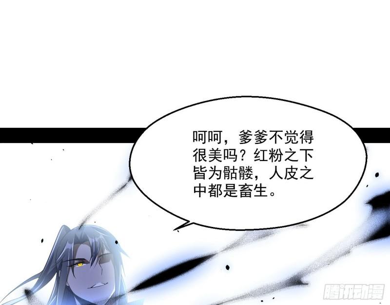 父慈子孝102