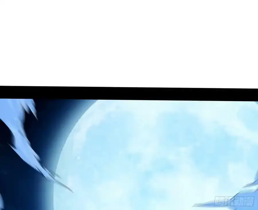 不讲武德的化神剑修谢焱43