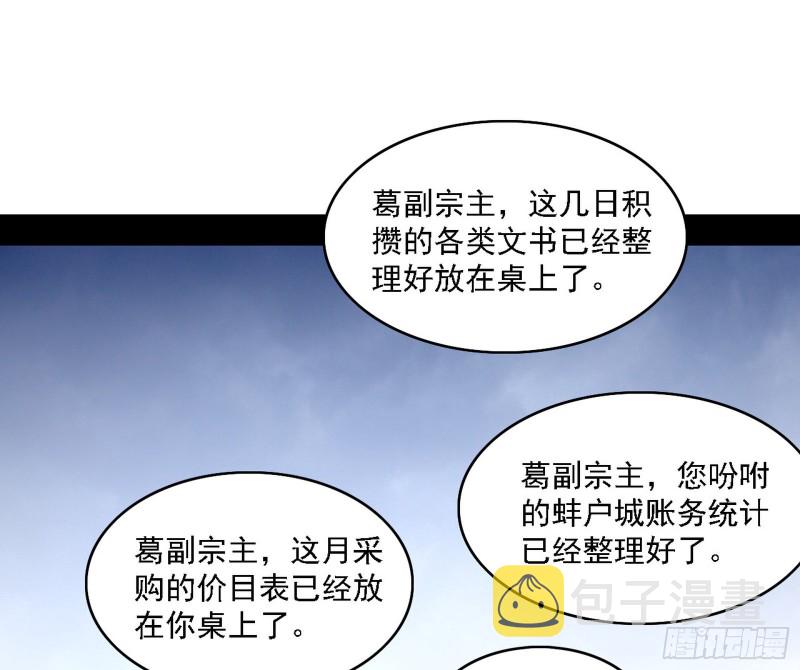百密一疏11