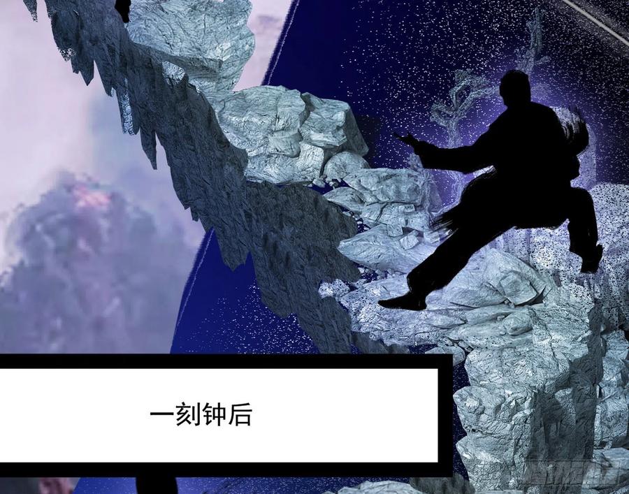 天鲸+涅槃+苍龙=长生？95