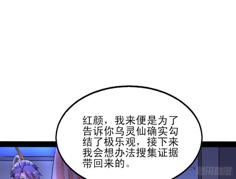 我喜欢你啊！93