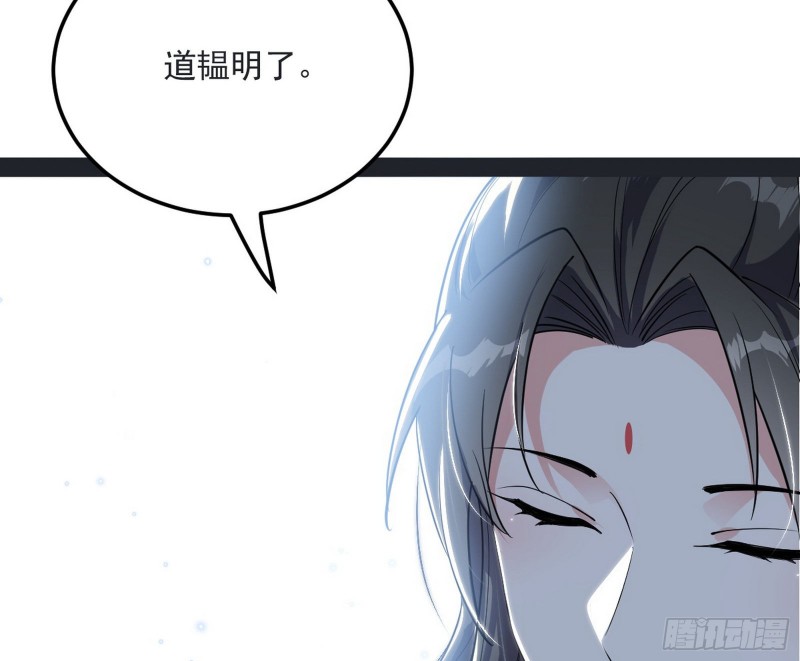 谢道韫的考察71