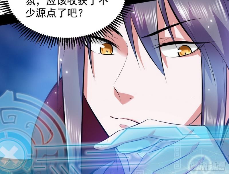 大局已定？62