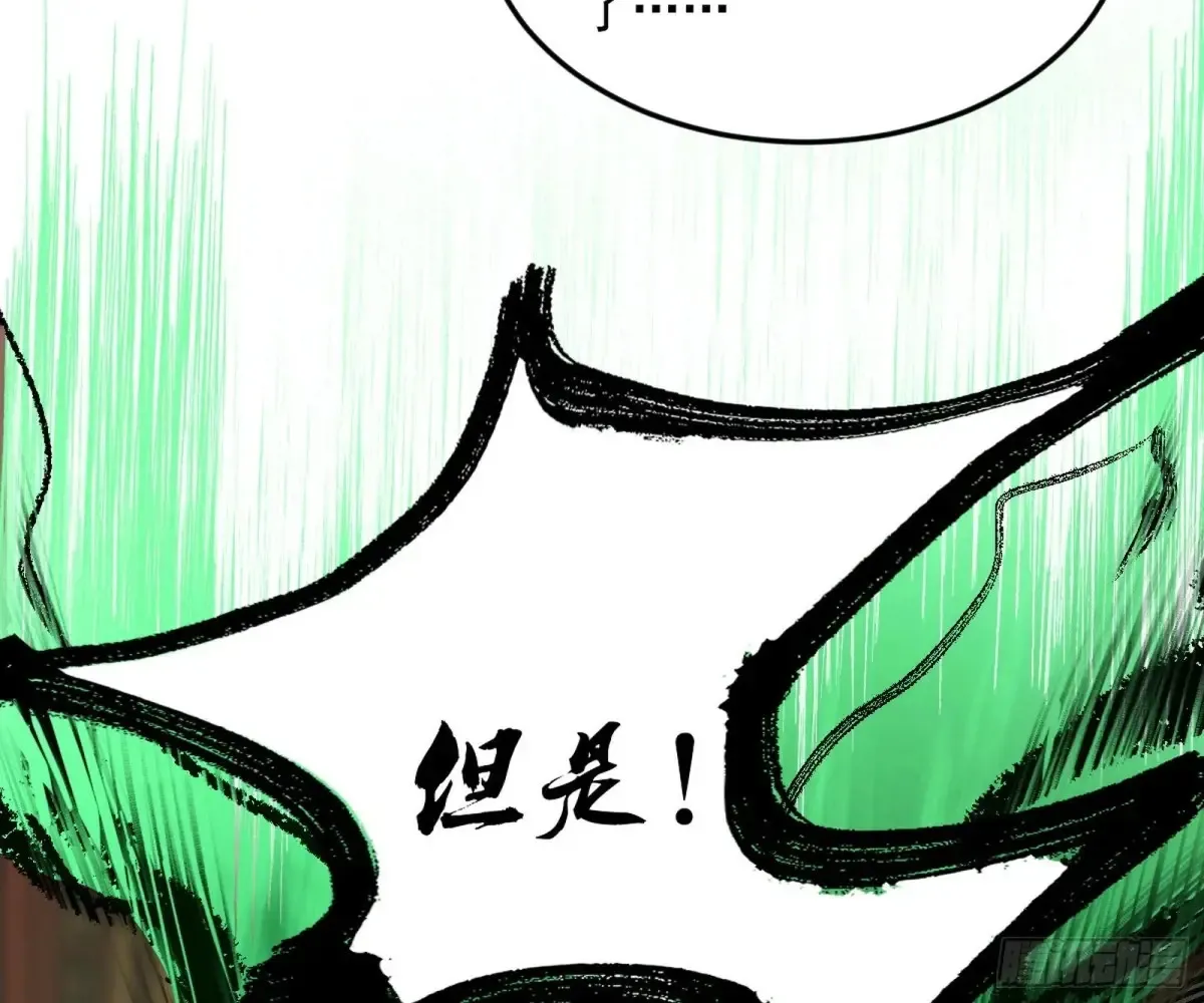 兴风作浪的福音使132