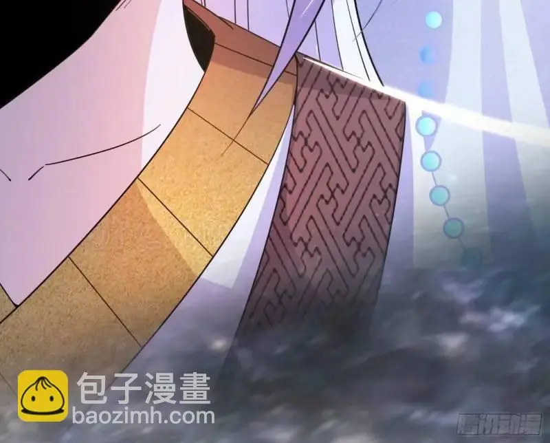 暴露了？16