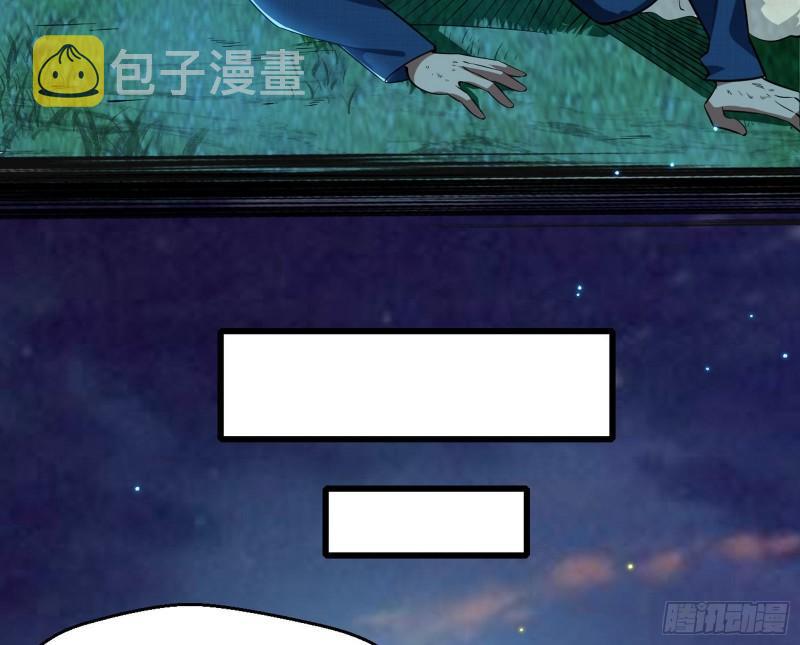 最后一战 盆满钵满152