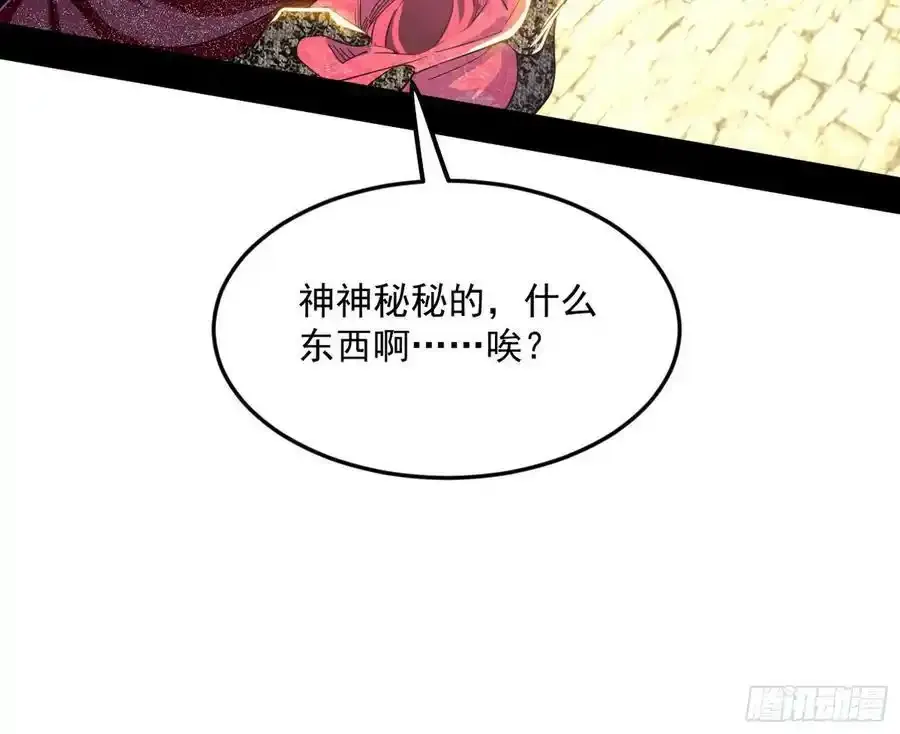如愿以偿65