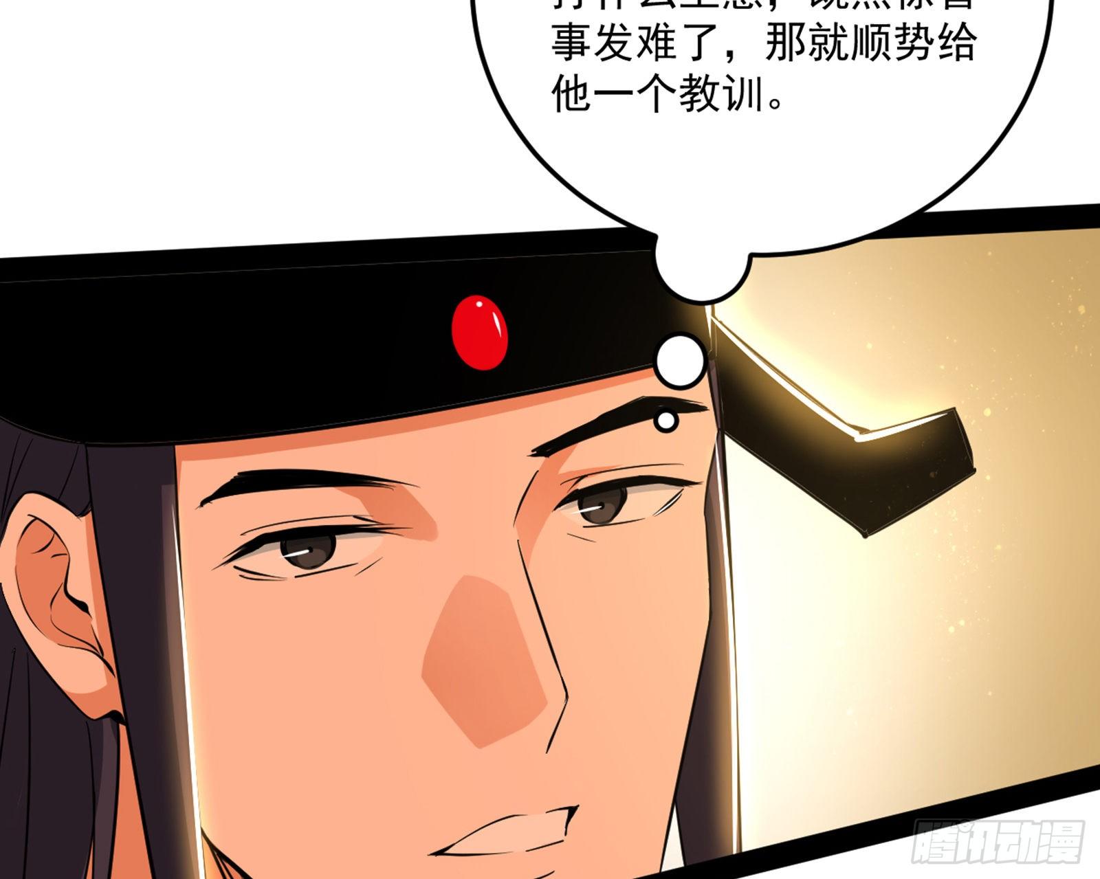 错有错着47