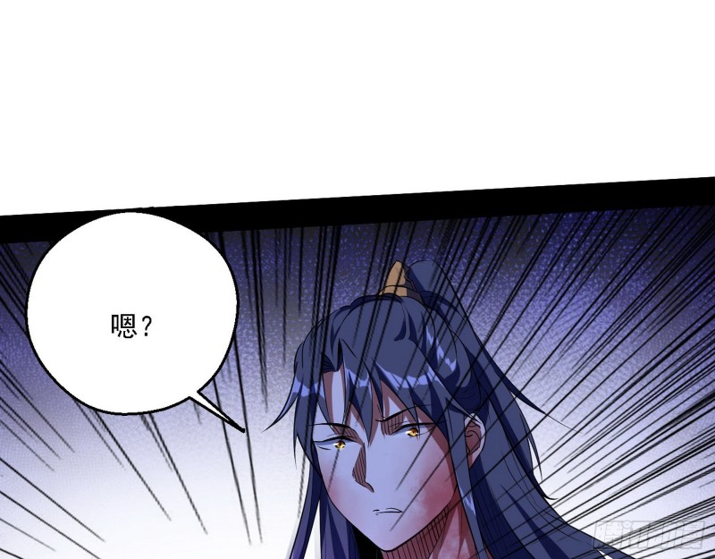 花间剑指LV5：剑生元灵100