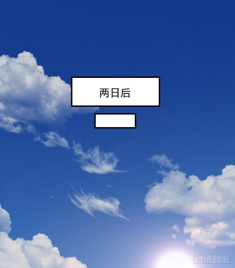 我要装个大逼26